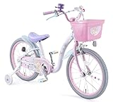 アイデス プリンセス ゆめラブS 16インチ 完成品 子供用自転車 補助輪